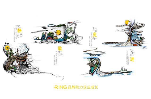 一家具有合作价值的西畴县画册设计机构。