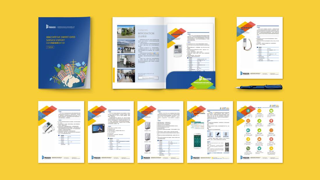 西畴县画册设计谈品牌建设